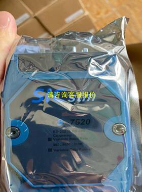 询价雪迪龙SICSTM通讯模块，型号：S-7520，用于RS23