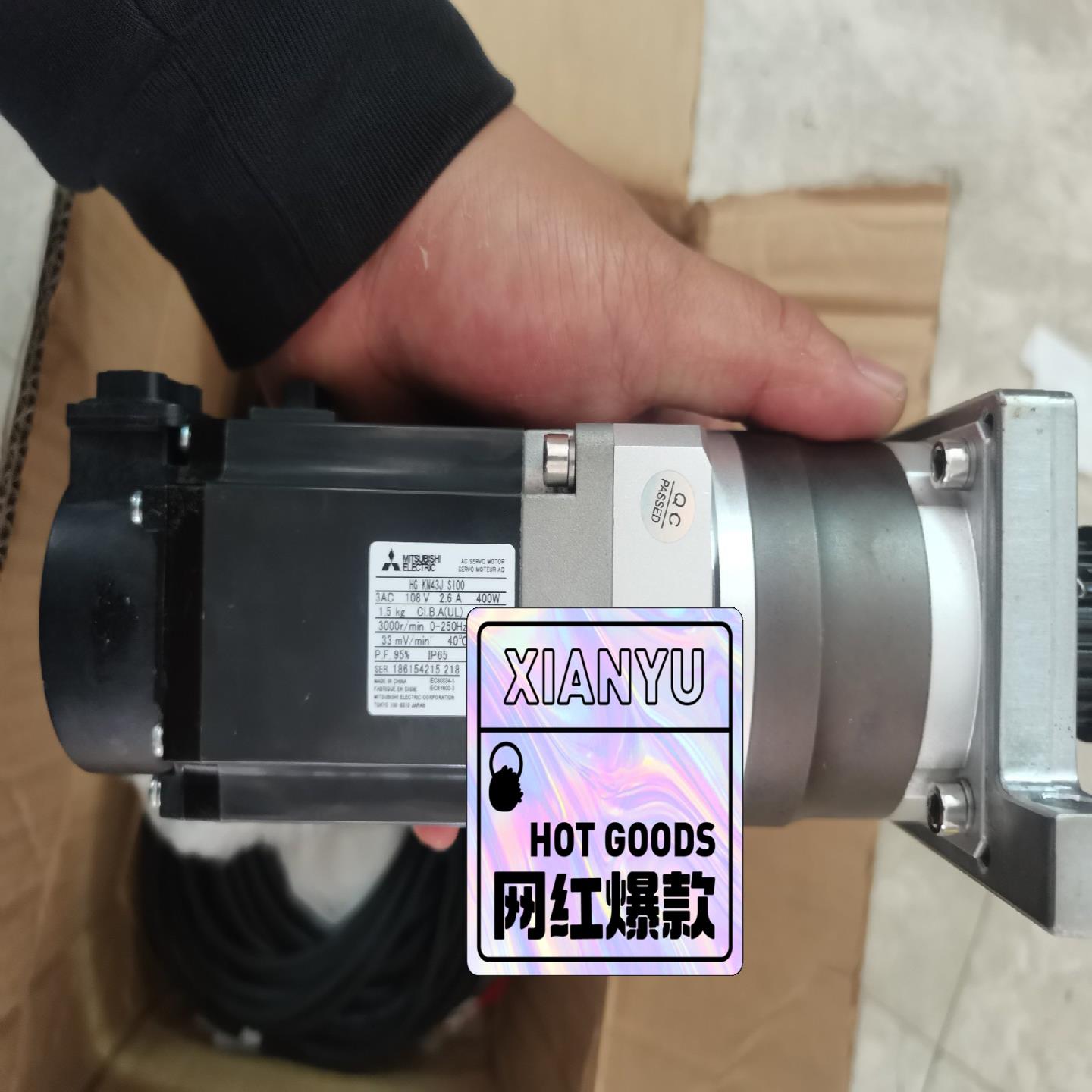 伺服驱动器MR-JE-40B伺服电机HG-KN43J-S1