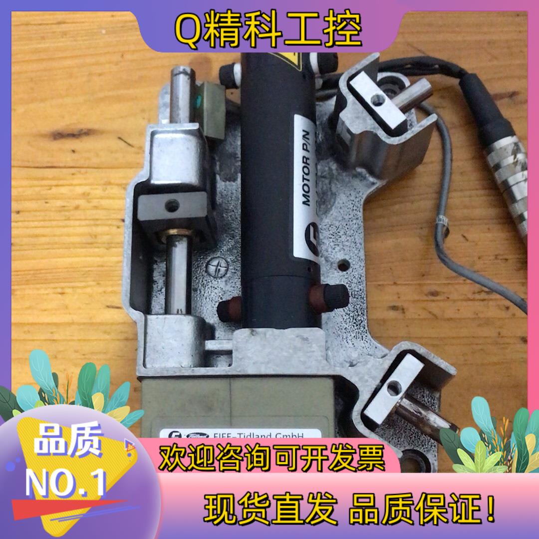 现货FIFE纠偏器电机和驱动组件型号:M336439+MOTRP
