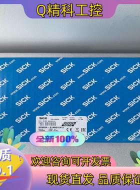 现货AFM60A-S1NB018X12  西克编码器