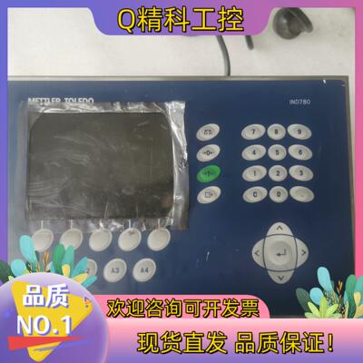 现货梅特勒托利多 称重显示控制器 XK3140 全新仓库备件