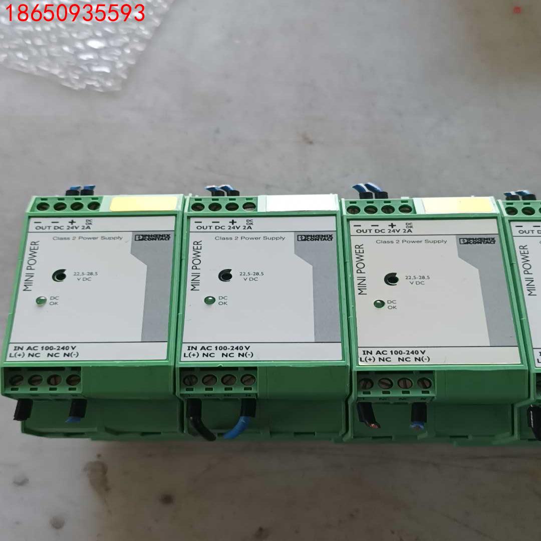 菲尼克斯24V2A开关电源MINI-PS-100-240AC