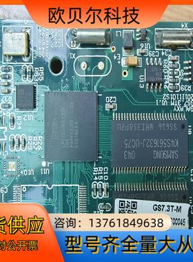 lpc3250fet296带板整出物品1