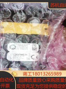 康耐视IS2000M-130-40-125相机