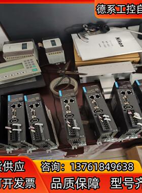 汇川总线伺服驱动器sv660ns2r8i，sv660ns1r