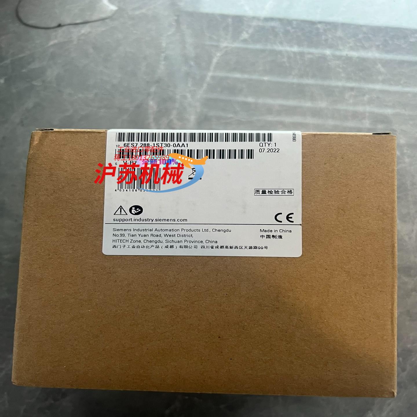 288-1ST30-0AA1 西门子全新原装件需要联系