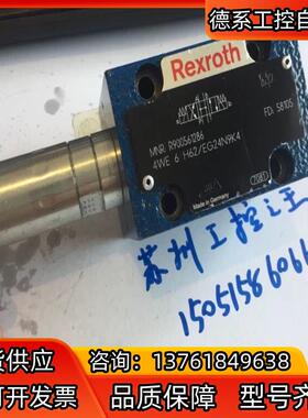 Rexroth R900561286  4WE6H62/EG