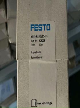 全新原装德国费斯托 电磁阀 MHE4-M1H-3/2O-1/