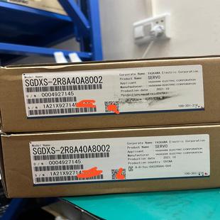 原 2R8A40A8002 全新原装 安川伺服驱动器SGDXS