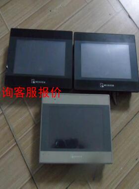 【环球】维纶触摸屏TK6070iP 1WV MT6071iE 1WV