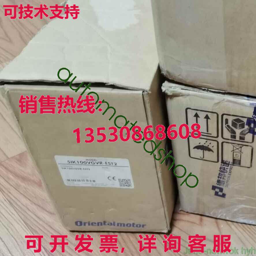 供应原装5IK100VGVR-EST2感应电机