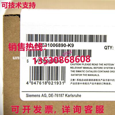 原装供应A5E31006890-K9 电源