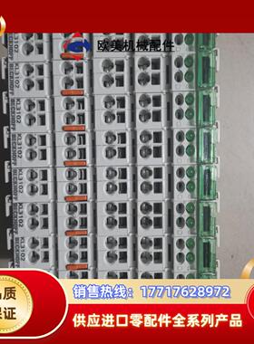BECKHOFF倍福 KL3102  KL3051 KL30议价