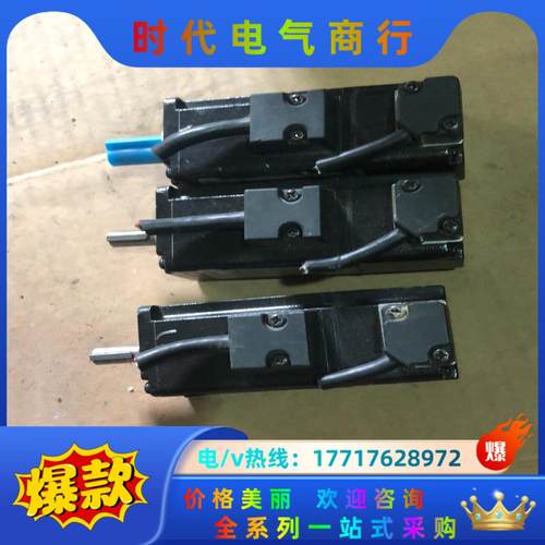 台达伺服电机 ECMA-C20401ES，100瓦议价
