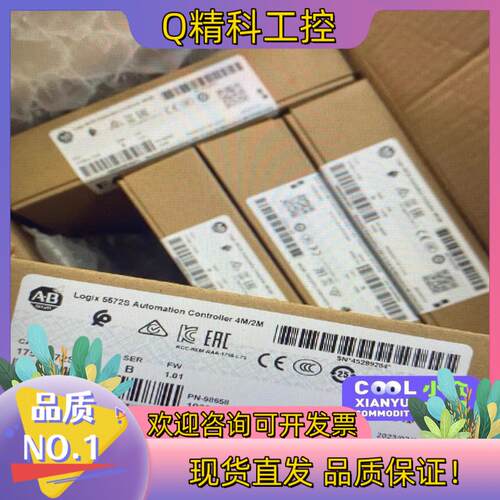 现货1756-L72S 1