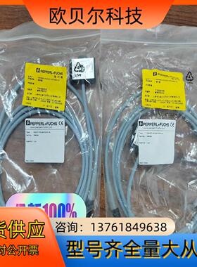 正品全新原装订货号186436 VAZ-2T1-FK-2M-