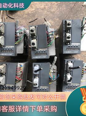 宇海 开通 伺服驱动器SD20MTD与广数插口一样通用功