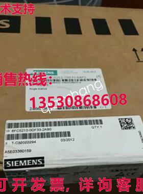 原装供应6FC5210-0DF33-2AB0 Siemens PCU50.3B-P Controller Bra