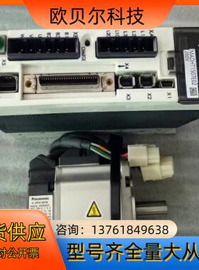 伺服驱动器A5系列200W MADHT1507E02M