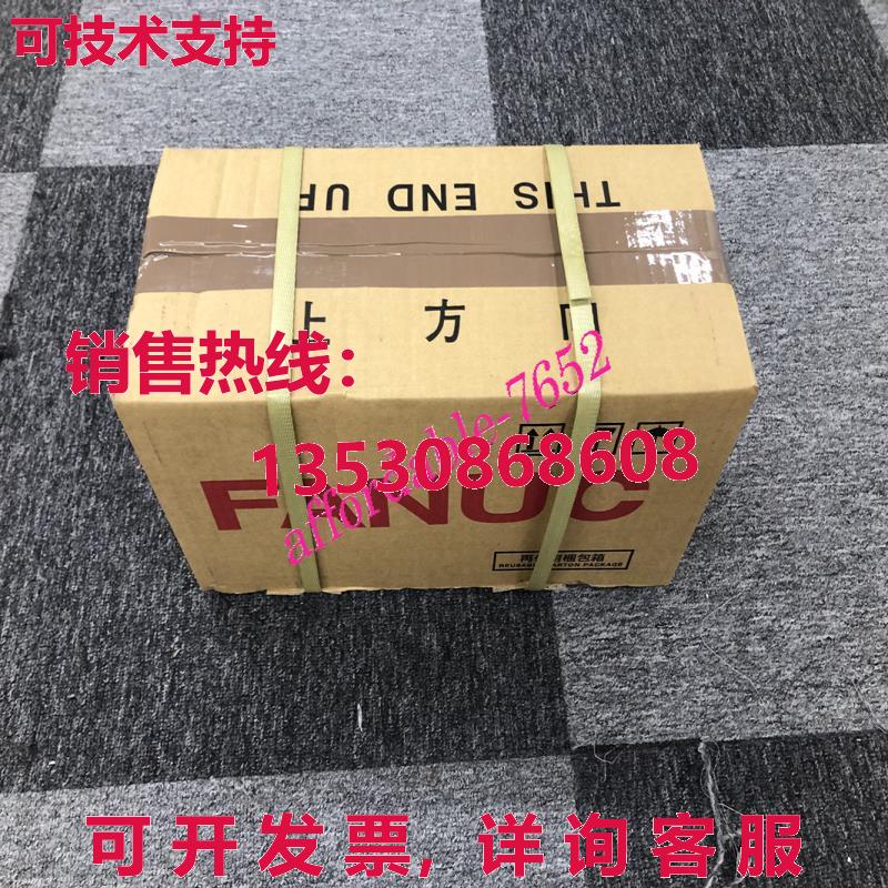 原装供应A06B-0114-B075 FANUC 服务器驱动程序