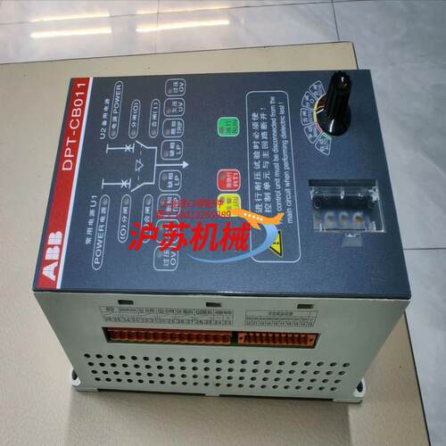 全新电源转换开关控制器DPT-CB011 现货实拍，大
