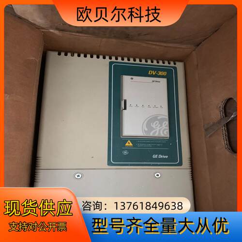 6KDV314504F14D4 GE Drive DV-30