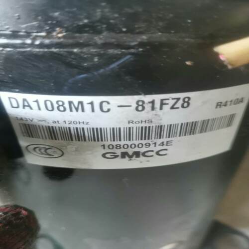 [德峰]包好东芝包用-压缩机变频FZ8DA108M1C1.581匹.