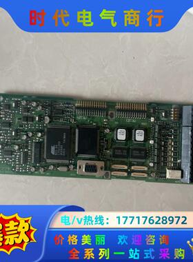 丹佛斯变频器VLT5000控制卡CPU板主板175z2688议价