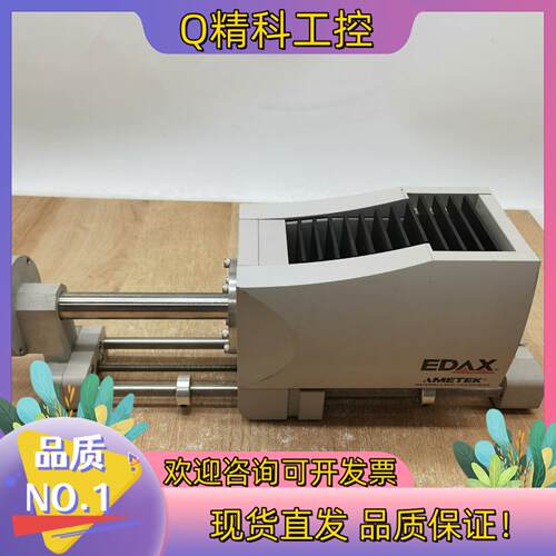 现货AMETEK OCTANE PLUS-A