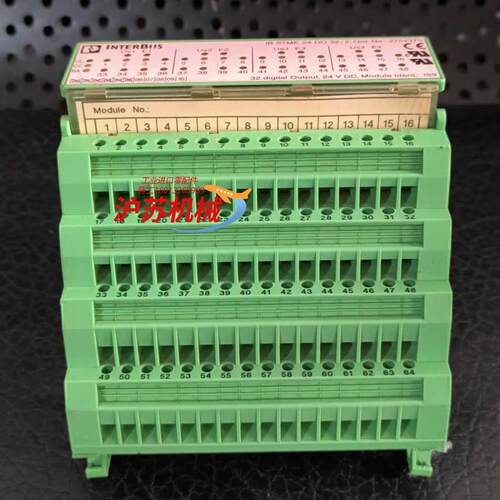 PHOENIX 2754370 IB STME 24DO32