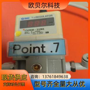 SMC ITV2030 正品 原装 比例阀 312BS