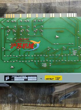 Soren T. Lyngso型号: 21388600 V0