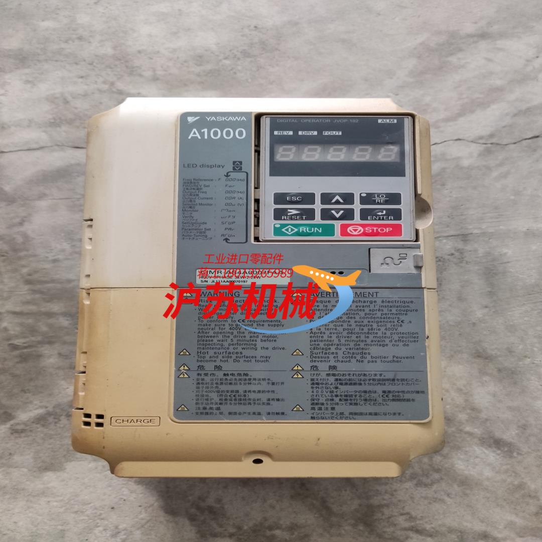 安川A1000变频器2.2KW-3KW，CIMR-AB4A0