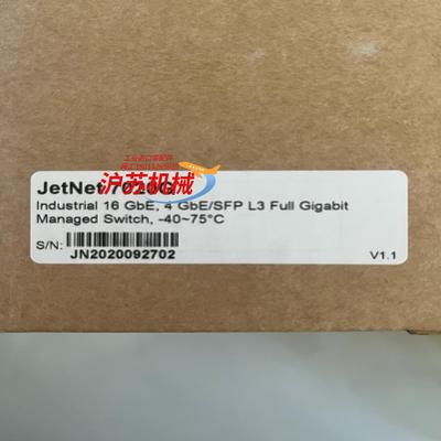 科洛理思korenix JetNet 7020Ｇ三层网管交换