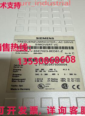 原装供应Siemens 6SE7023-8ED61-Z by  or
