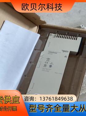 140ACI03000实物