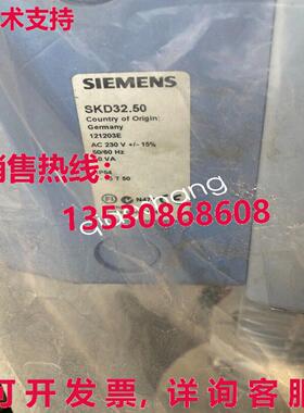 原装供应SKD32.50 阀执行器