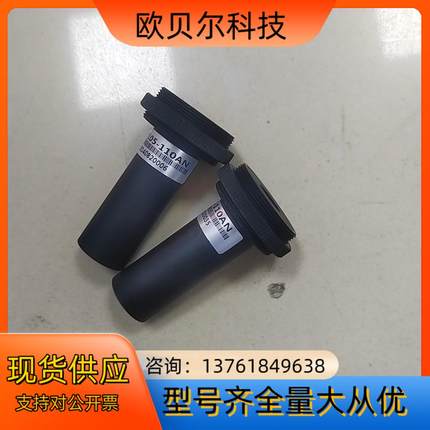 WWL05-110AN 高清 0.5倍 远心镜头 C口 2/