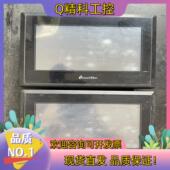 现货信捷触摸屏TH765