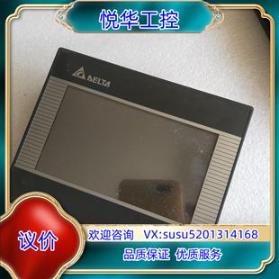 人机界面 原装 台达触摸屏 B03E211 功议 DOP