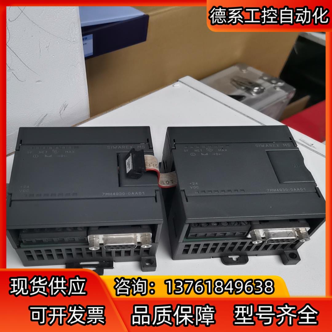 7MH4930-0AA01   7MH 4930-0AA01