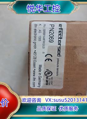 易福门pn2069全新压力传感器议价