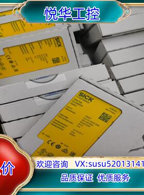 原装现货SICKRLY3-EMSS300 1099973安全继电议价
