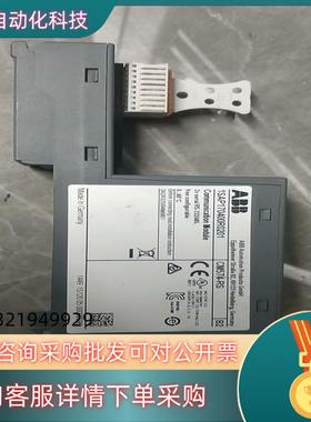 现货CM574-RS A31SAP170400R0201,功能