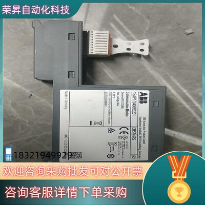 现货CM574-RS A31SAP170400R0201,功能