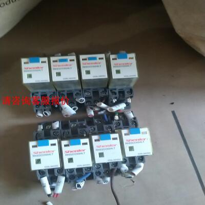 申乐中间继电器RKE2C0024LT小型RKE4C0024L