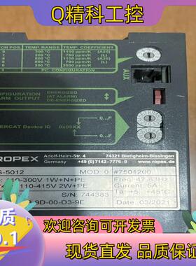现货德国ROPEX诺RES-5012 温度控制器全新未使用