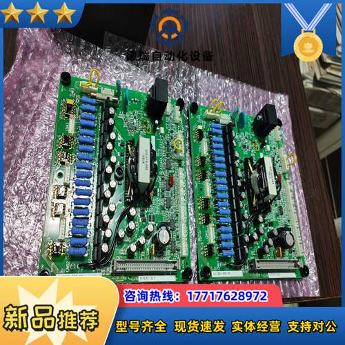 ETC617221全新安川F7 132KW驱动板，全新未使用议价
