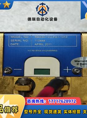大族激光半导体模块 RBA30-1C2-FA1-1013议价