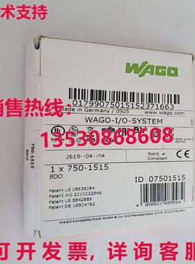供应原装WAGO 750-1515可编程式可编程式逻辑控制器模块7501515